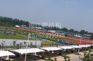 臺兒莊職業(yè)學校