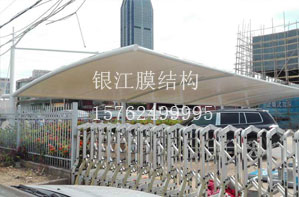 汽車(chē)車(chē)棚003