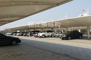 汽車(chē)車(chē)棚010
