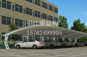 汽車(chē)車(chē)棚016