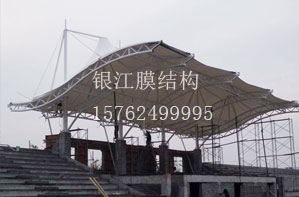 體育看臺(tái)009