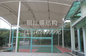 體育場(chǎng)館004